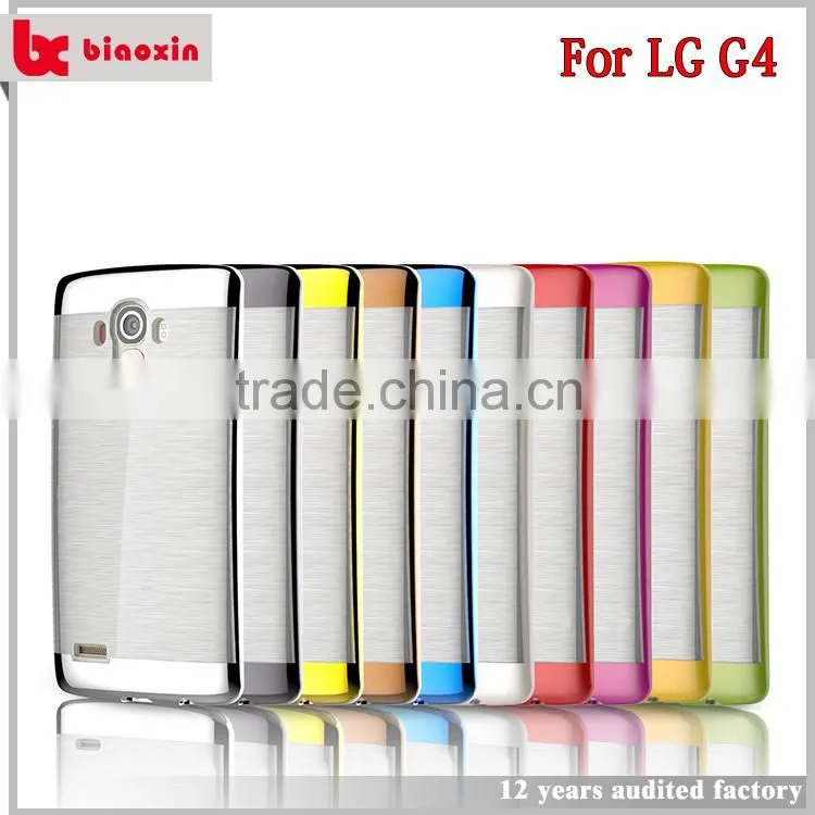 Biaoxin professional customized for lg 4 phone case