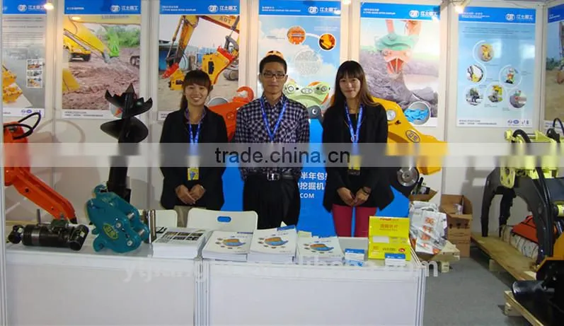 Hydraulic vibrting RIPPER for RX455 excavator,heavy equipment ripper,ripper tooth