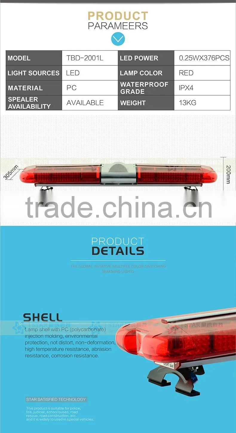 CE 12V emergency ambulance led warning lightbars