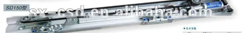 automatic sliding door operator