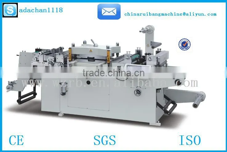 MQ-320C/420C Automatic adhesive Label Die Cutting Machine from Ruian