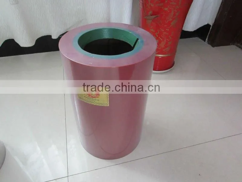 14 inch iron drum NBR SBR EPDM polyurenthane rice husk rubber roller supplier