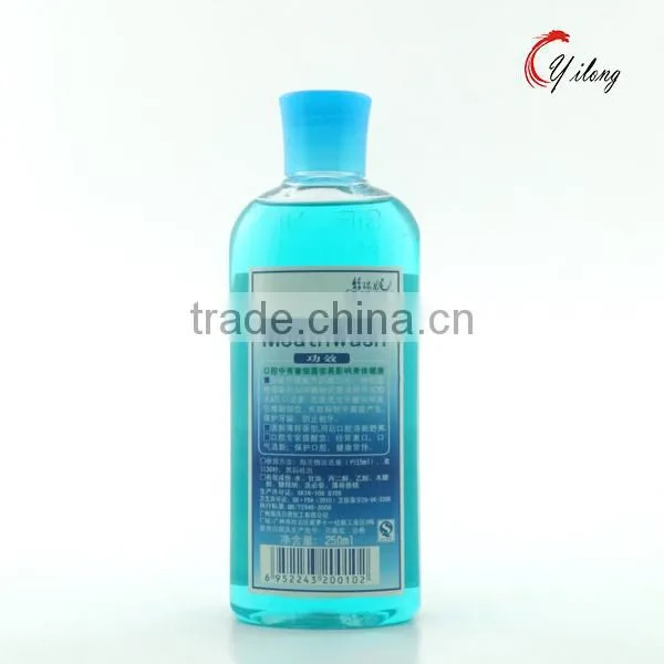 2015 mouthwash brands wholesale new products