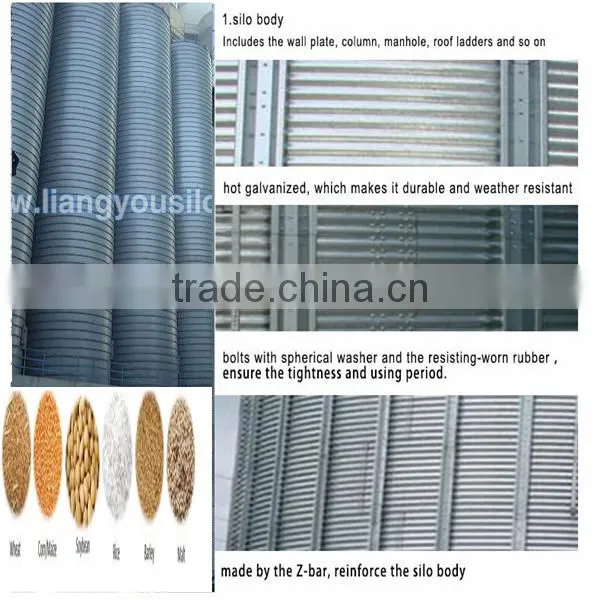 perfect performance grain storage bolted silo corn silo machine