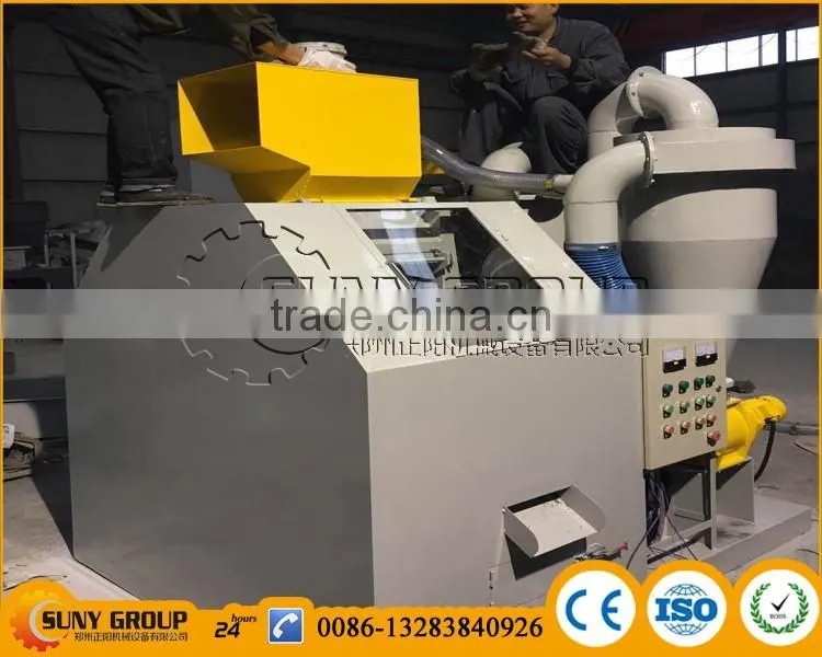 High quality Scrap copper cable wire granulator machine