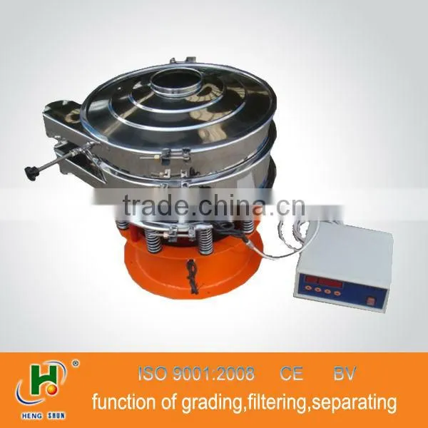 China metal powder Ultrasound sieve shaker machine