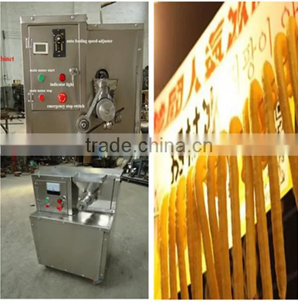 2016 hot sale rice cone puffing machine/Ice cream hollow tube expanding machine
