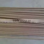 FD7006 Bamboo arrows