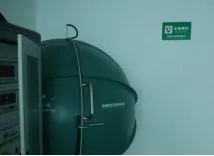 Huizhou Kisace Lighting Co., Ltd company overview - view 4