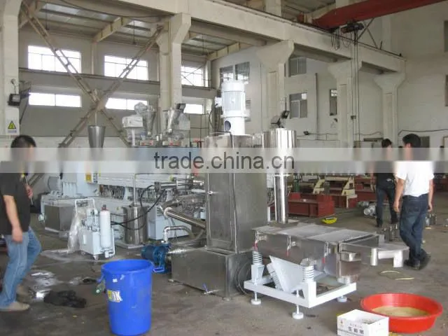 EXTRUDER barel