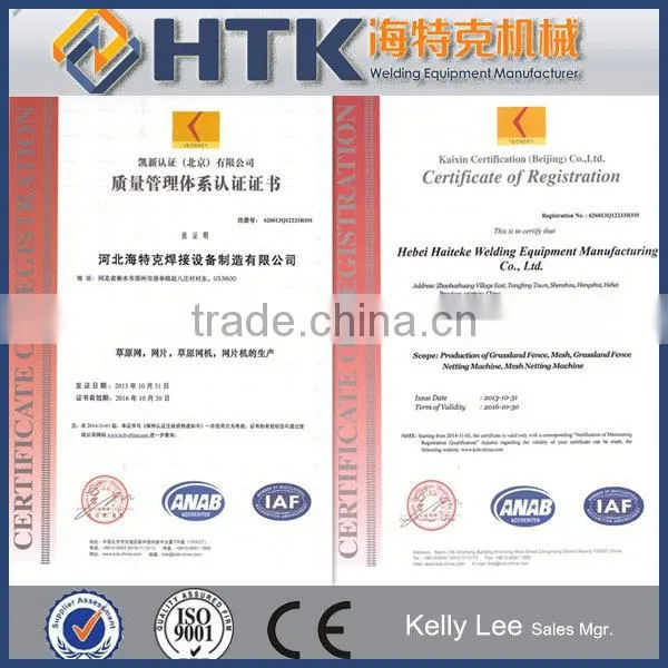 (Wire Dia:5-12mm)Full-Auto Reinforcing Bar Mesh Welding Machine