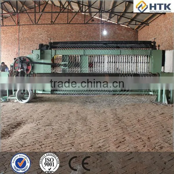 Welded wire mesh gabion