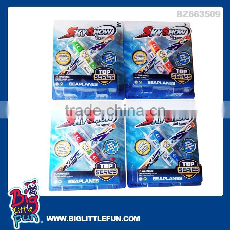 Friction toy plane,seaplane toy