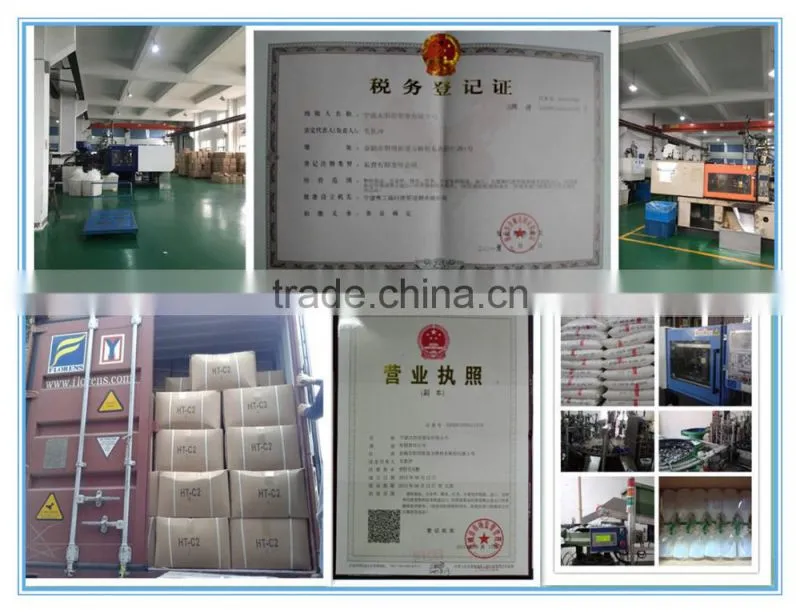 PP plastic trigger sprayer new style