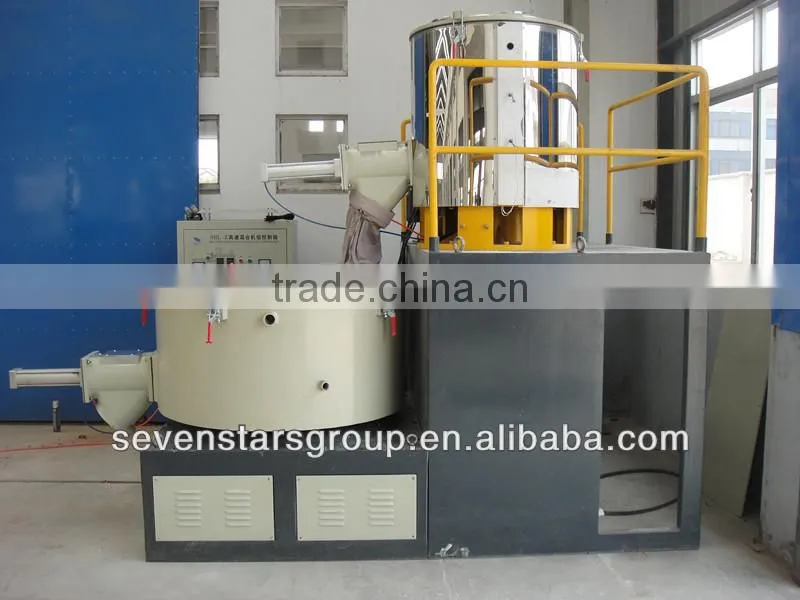 High speed plastic PVC mixer machine