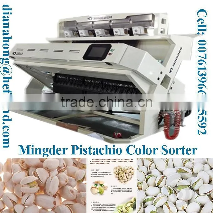 New CCD intelligent digital rice color sorter machine/ rice color sorting machine
