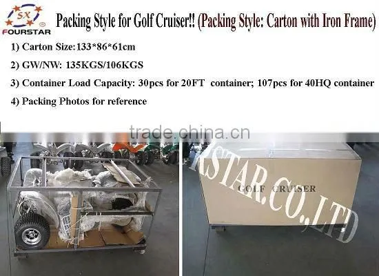 Hot Sale Go Kart SX-G1103 for children