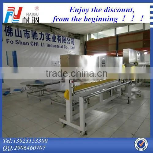 Can turn working table film packing machiine