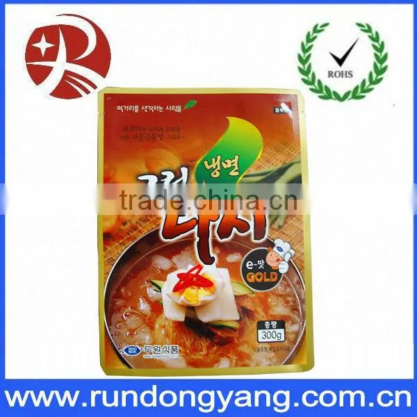frozen food vacuum packaging bag