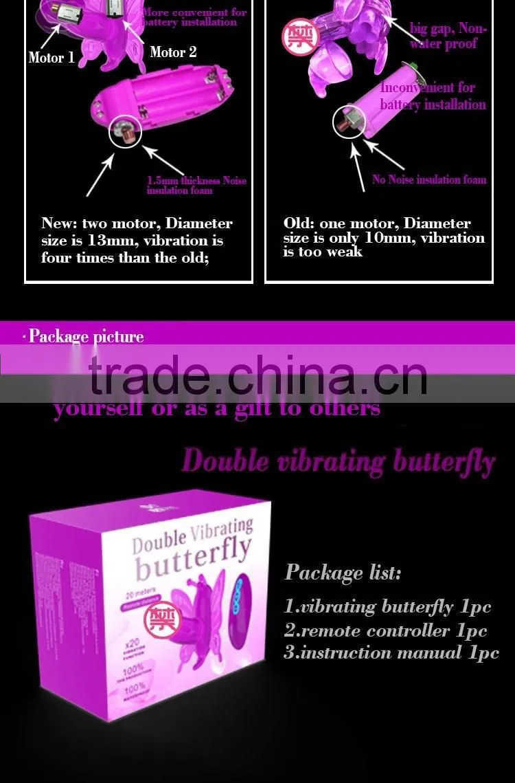 Remote control vibrating butterfly
