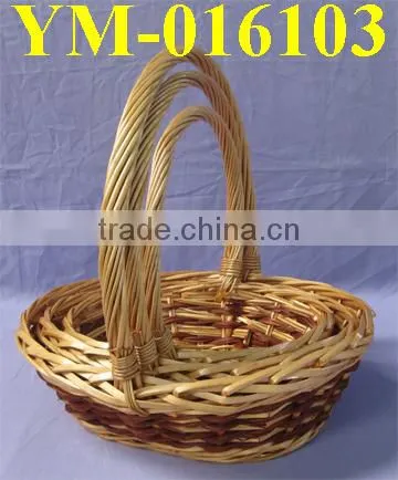 Boat Shaped Willow Basket for Flowers