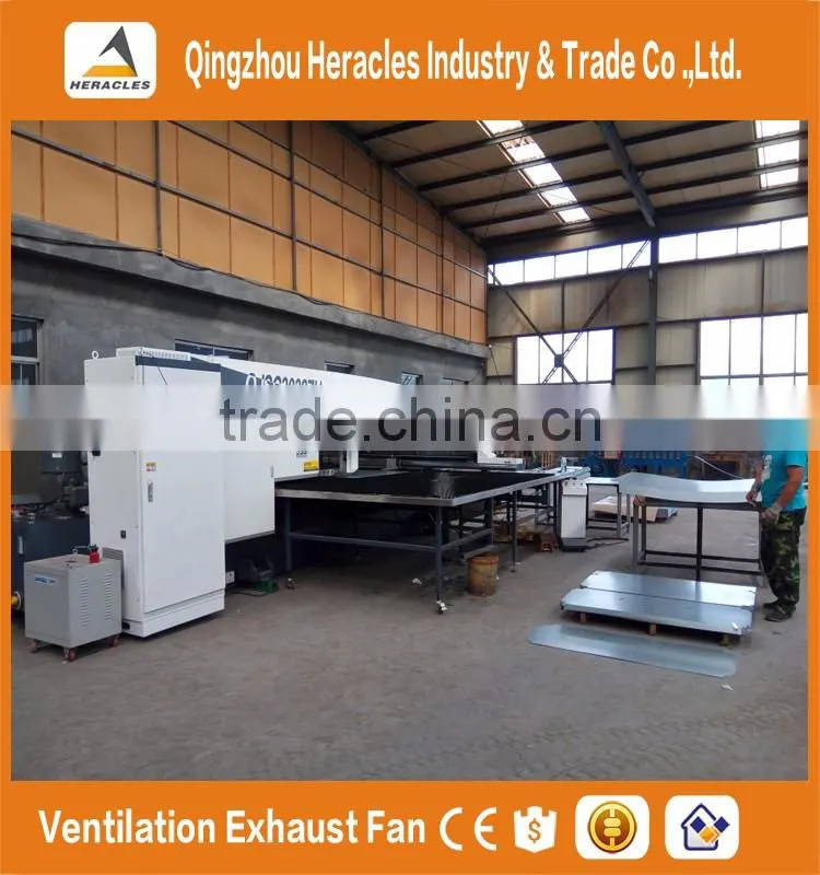 Heracles trade assurance good quality 18 inch fan industrial of poultry farm or greenhouse