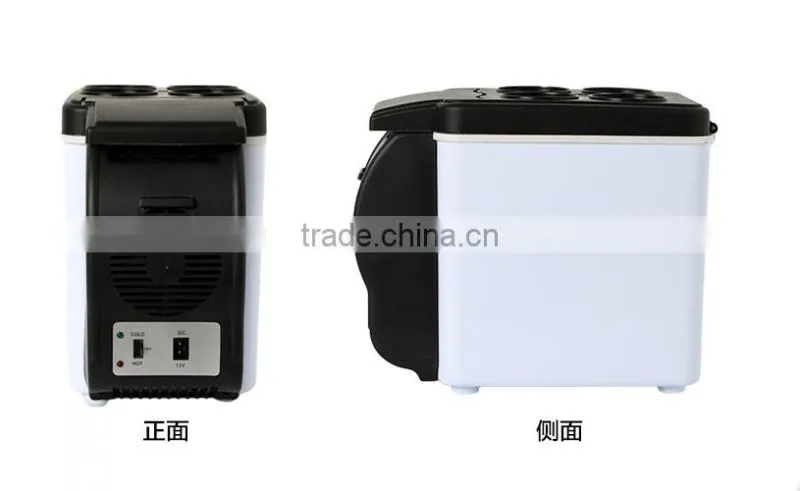 Wholesale refrigerator car,mini refrigerator for car,car fridge made in China