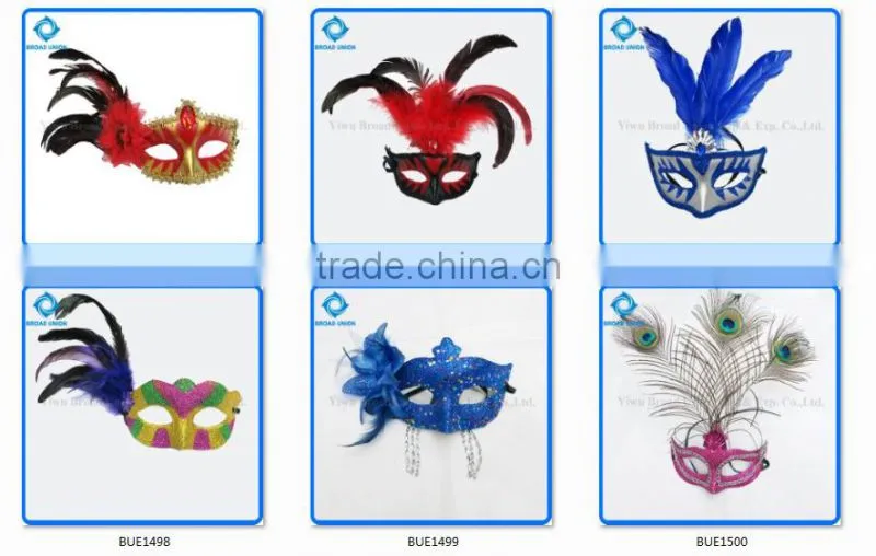 Party Eye Mask Sex Eye Mask Masquerade Eye Mask