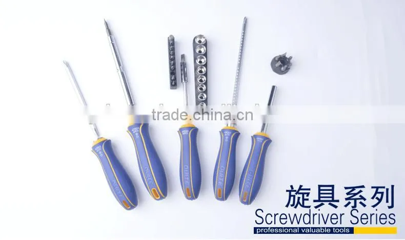 6 in 1 screwdrvier set ,Multifunctional combination screwdriver set,DIN CR-V screwdriver set
