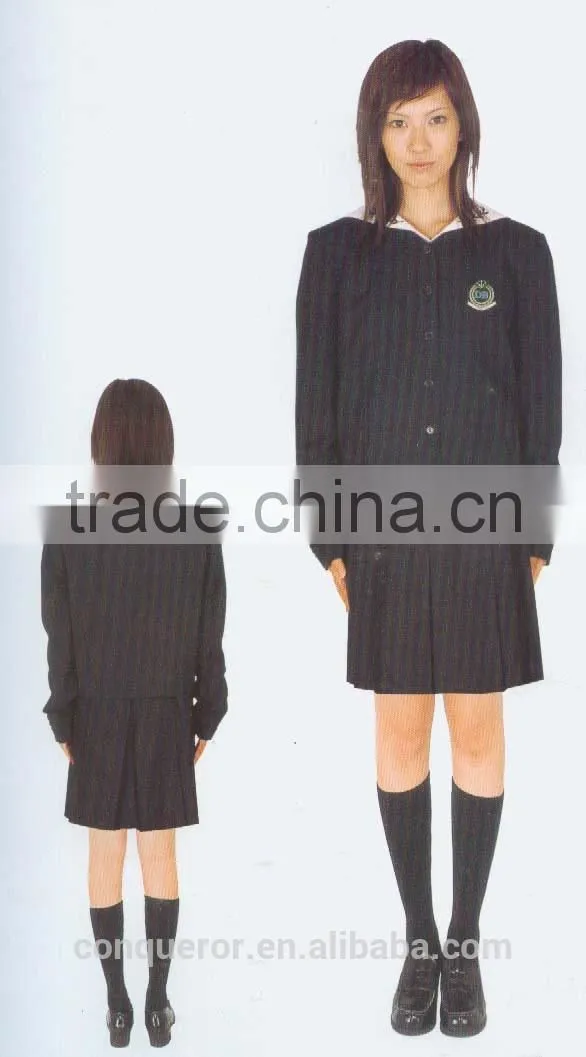 school clothing.bespoke uniform SHT647