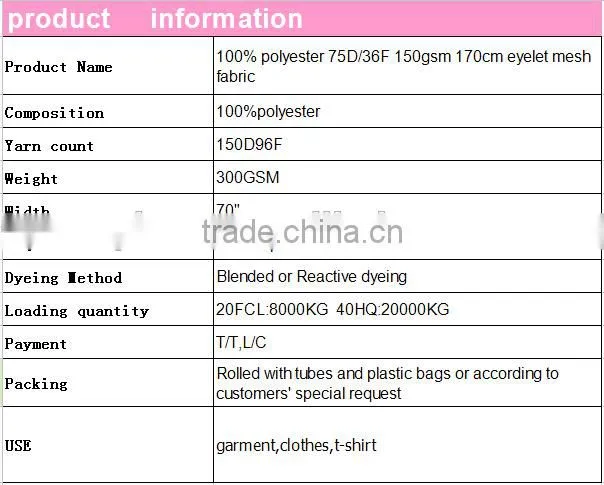 cheap 100% polyester polar fleece fabric(DTY)