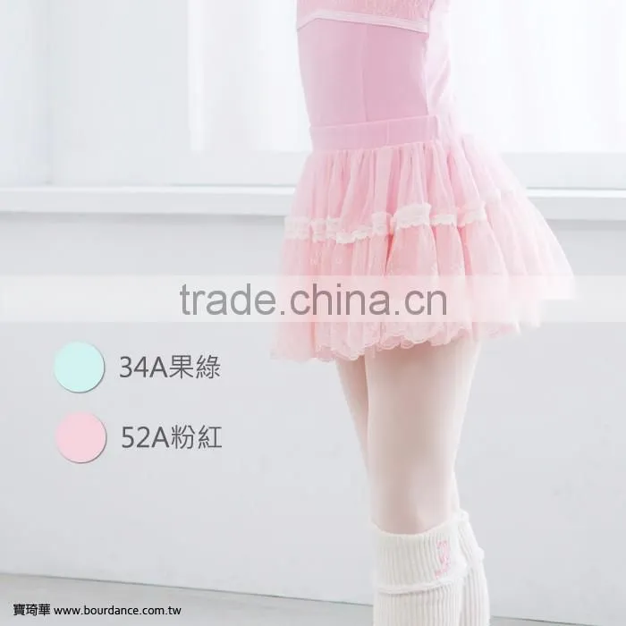 Ballet hem girls tutu skirt