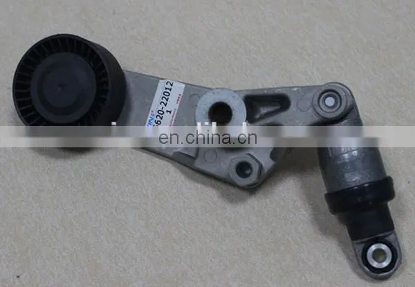 Car Timing Belt Tensioner 16620-22012