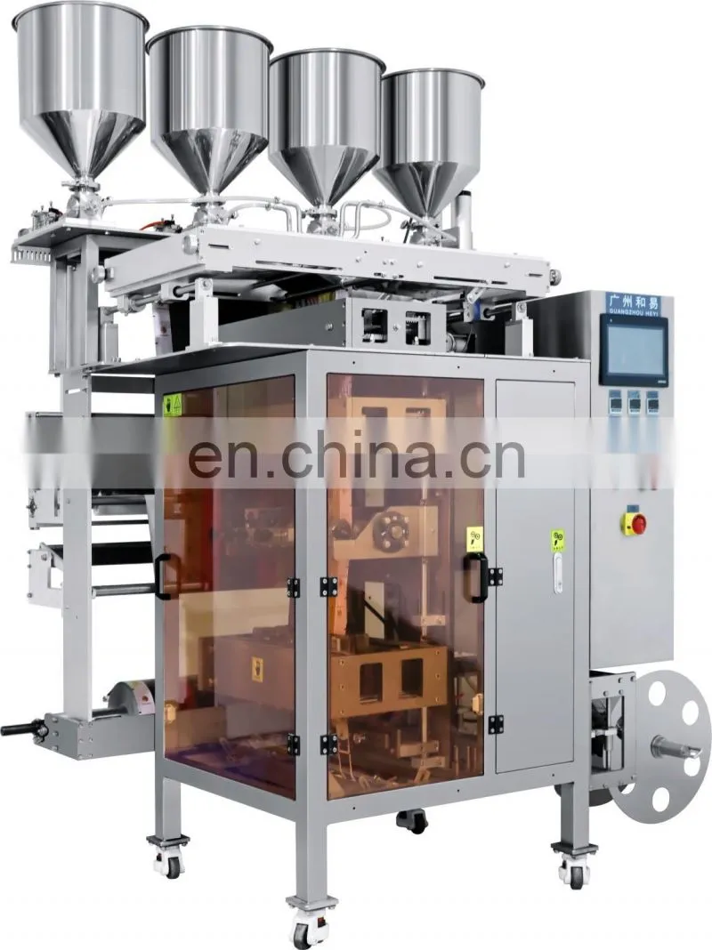 Multi lanes automatic special bag skin cream packaging machine