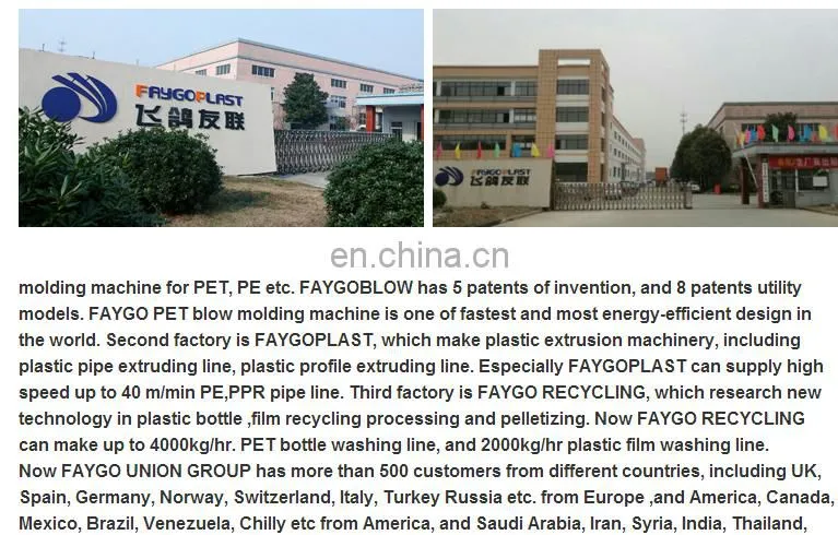 automatic manufacturers price 1 liter plastic pet water bottle extrusion blow molding / moulding machine for sale