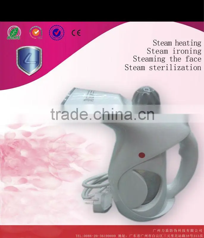Beauty and Sterilization spray face machine for women