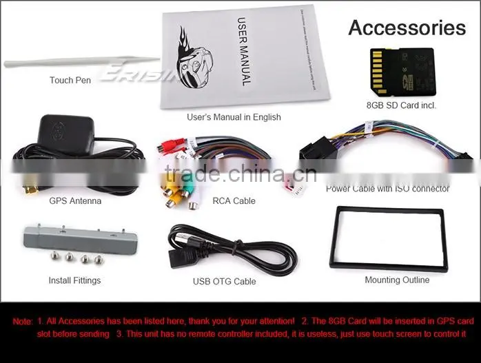 Erisin ES7005G 7" HD 2 Din Car DVD Player with 3G GPS Radio