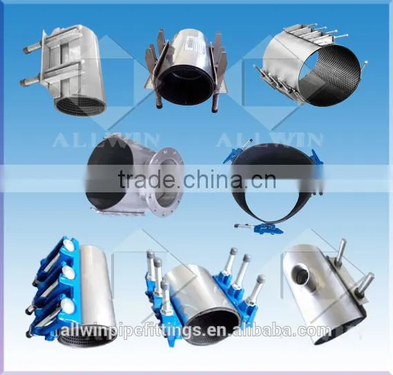 half circle type all stainless steel pipe Band repair clamp