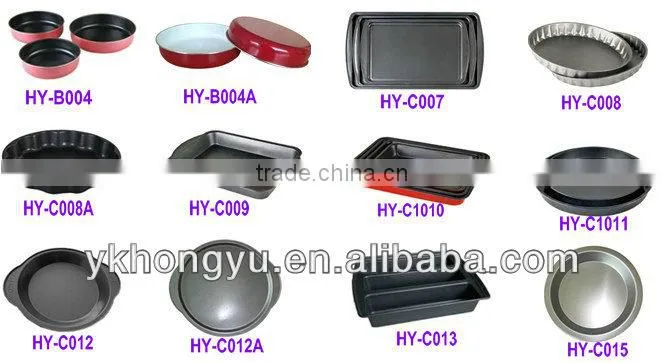 Hot square cake mould / bakeware