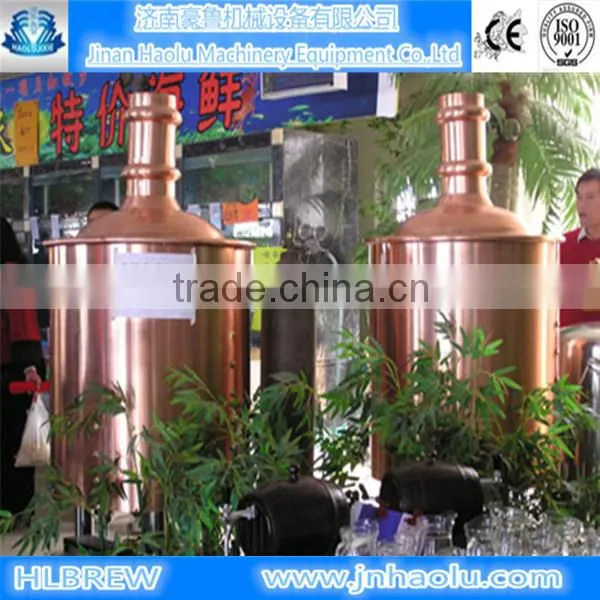 mini beer brewery equipment/homebrew beer brew kettle/beer brewing equipment