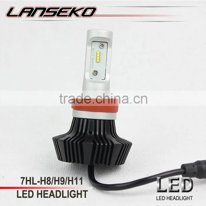 Auto parts 4000LM G7 headlight PHI H11 fanless auto led headlight for cars