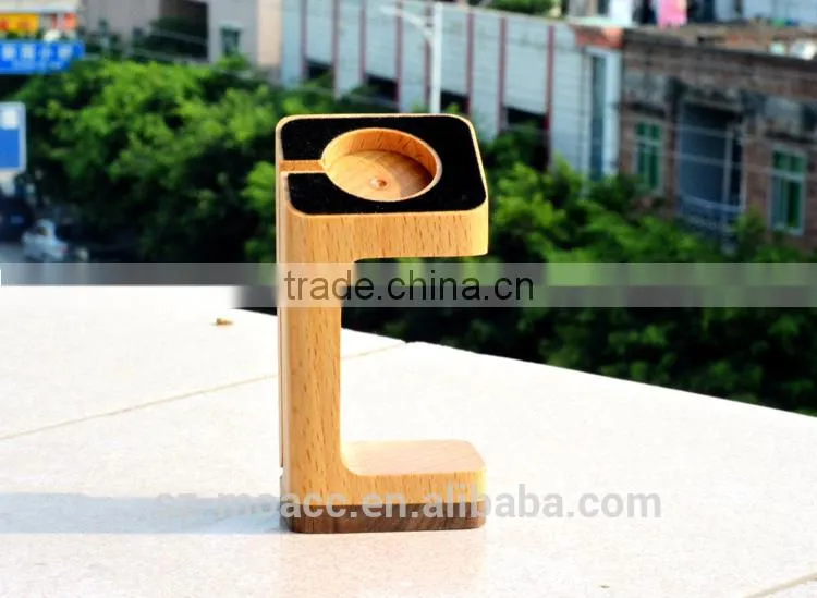 2015 new design Wood Grain stand Charger Holder For Apple Watch