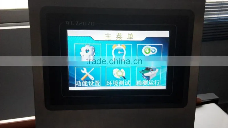 MCD-F500QF made in China conveyor food Metal detector for seafood