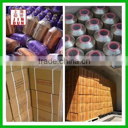 China 100 polyester embroidery thread