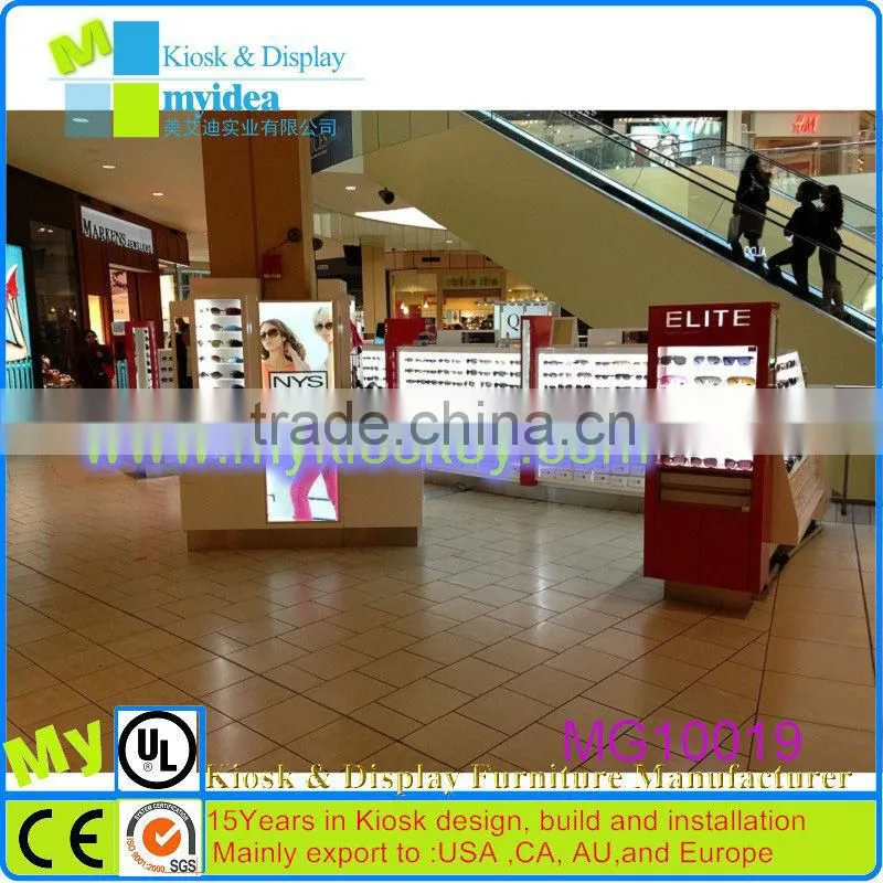 New Invention ! Magnetic Levitation Display Stand, sunglasses display showcase