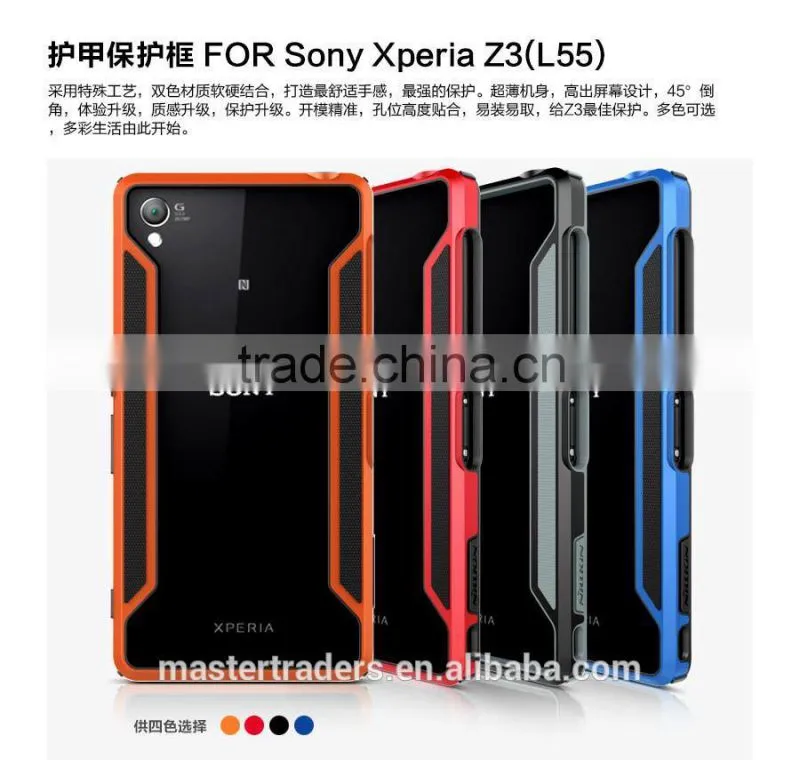 NILLKIN Armor Border series ultra thin and light TPU + PC bumper frame for Sony Xperia Z3 L55 MT-2744