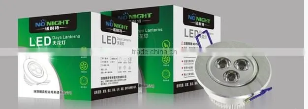 2015 LED bulb LED paper packing box style 2