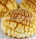 Taiwan bobble Tea supplier Halal Non Dairy Creamer For Bubble Tea, Boba Tea