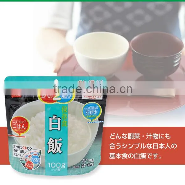 Emergency food rations Satake 'Magic Rice' Preservative white rice 100g