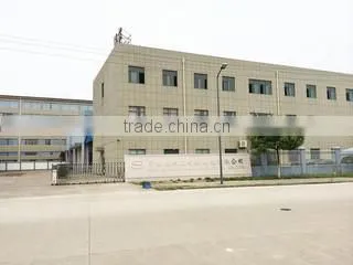 Ningbo Reelkayak Manufacture Co., Ltd. company overview - view 1